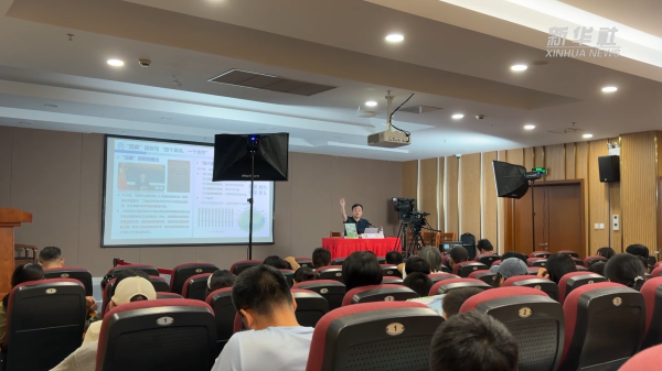 佰亿配资 上海：“虹口科普讲坛”提升公众科学素养